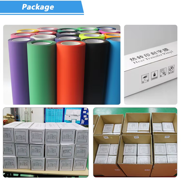 ფლექსი მაისურების საბეჭდად 